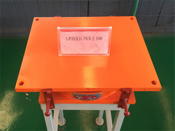 GPZ(II)公路桥梁盆式支座